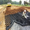 Hdpe Plastic Geocell Retaining Walls Geocell price
