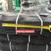 Hdpe Plastic Geocell Retaining Walls Geocell price