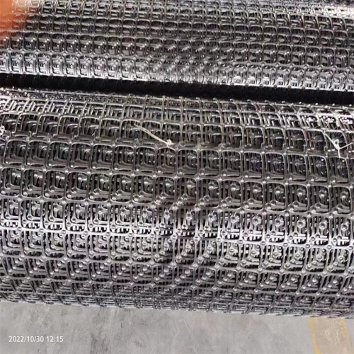 geogrid