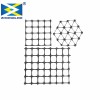 Polypropylene PP Biaxial Geogrid Low Factory Price 15-15kn 20-20kn 30-30kn 40-40kn 50-50kn