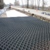 HDPE Geocell Grid for Slope Protection