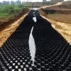 HDPE Geocell Grid for Slope Protection