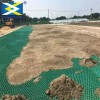 38mm 48mm 68m landscape HDPE grass gravel grid